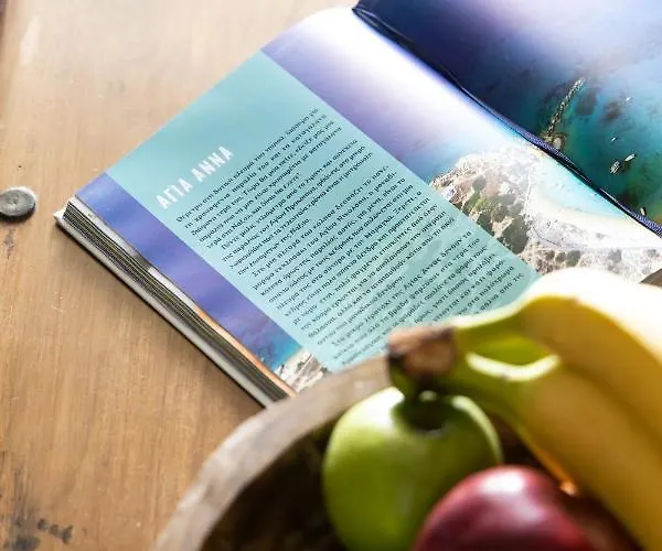 Kaly Solana * Αγία Άννα